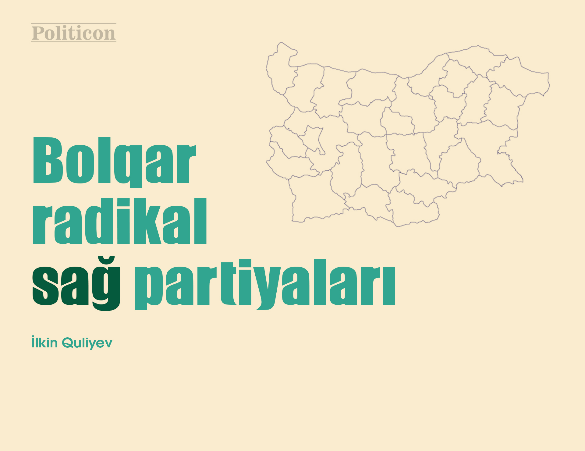 Bolqar radikal sağ partiyaları